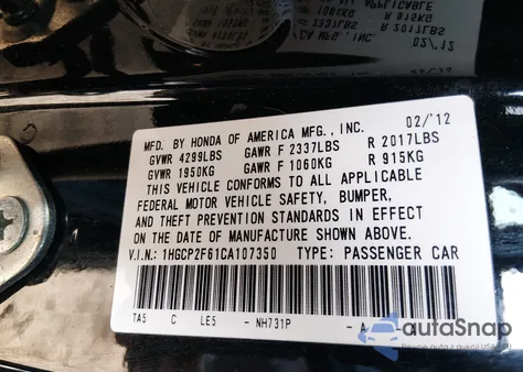 2012 Honda Accord 2.4 Se z USA, uszkodzony, nr VIN 1HGCP2F61CA107350